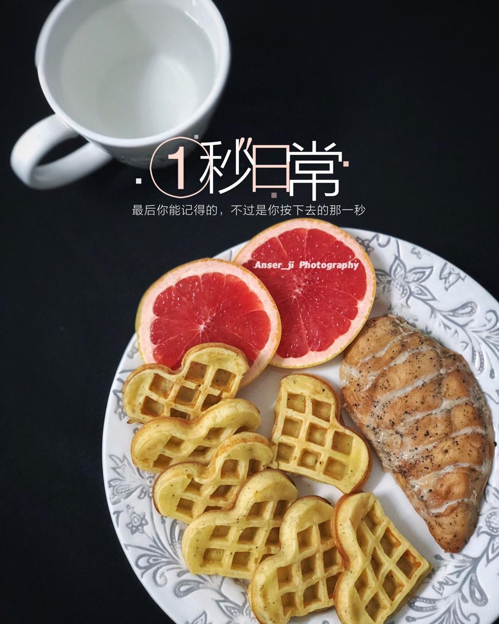 黑胡椒土豆华夫饼