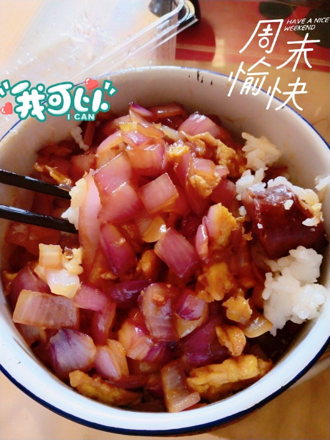洋葱炒鸡蛋
