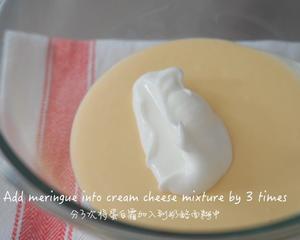 软嫩湿润【日式轻乳酪蛋糕】到底多轻～Japanese Cheesecake～ | Q BAKE的做法 步骤11