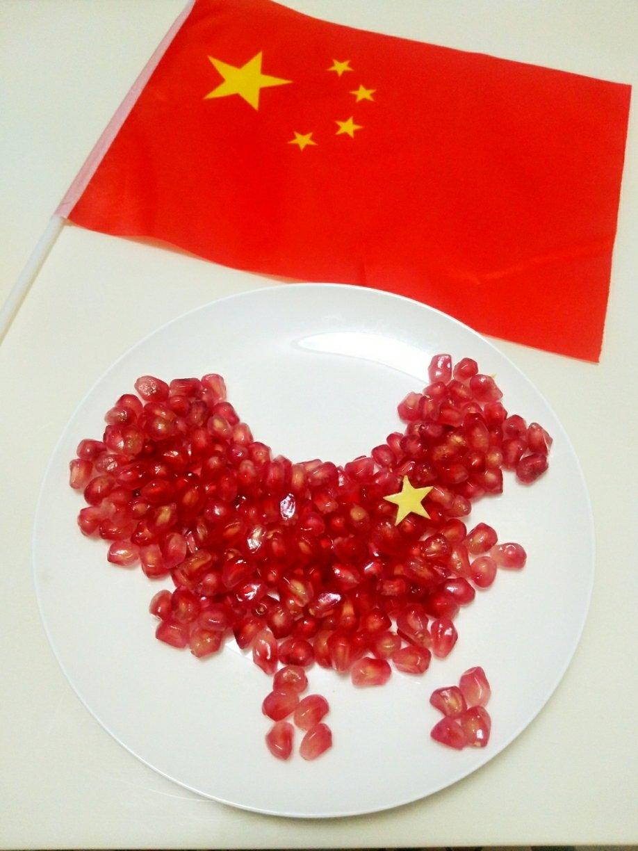 中国地图
