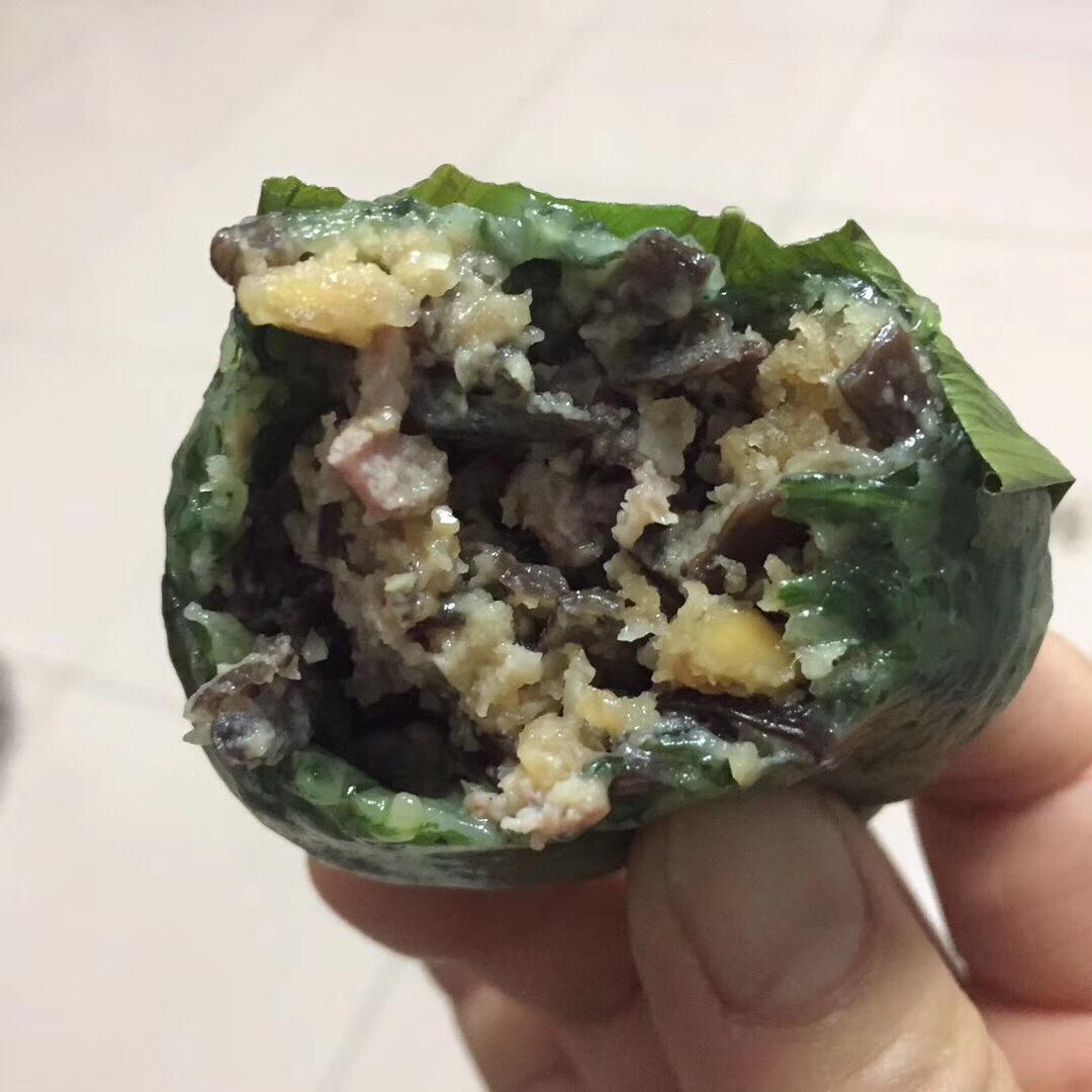艾糍