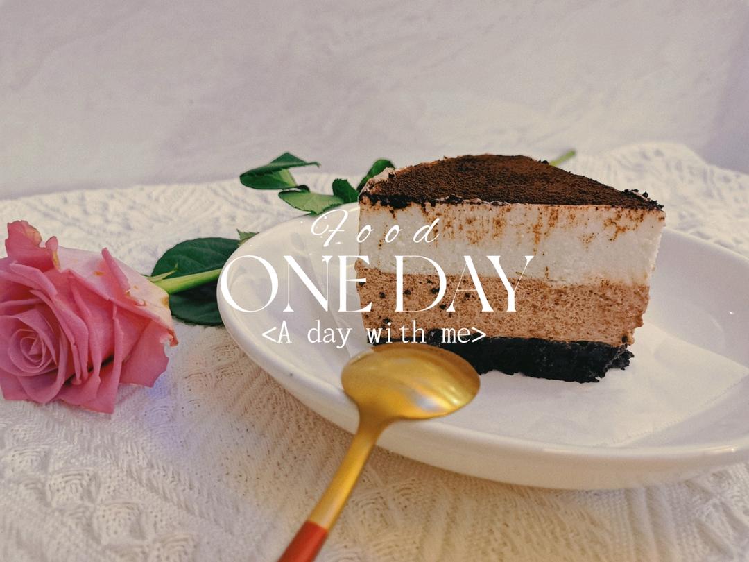 高颜值下午茶｜免烤巧克力🍫芝士蛋糕🍰