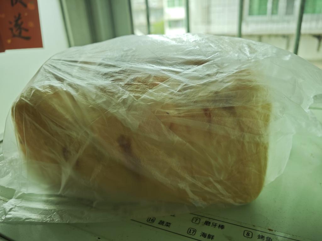 肉松吐司【超多料香爆马苏里拉】