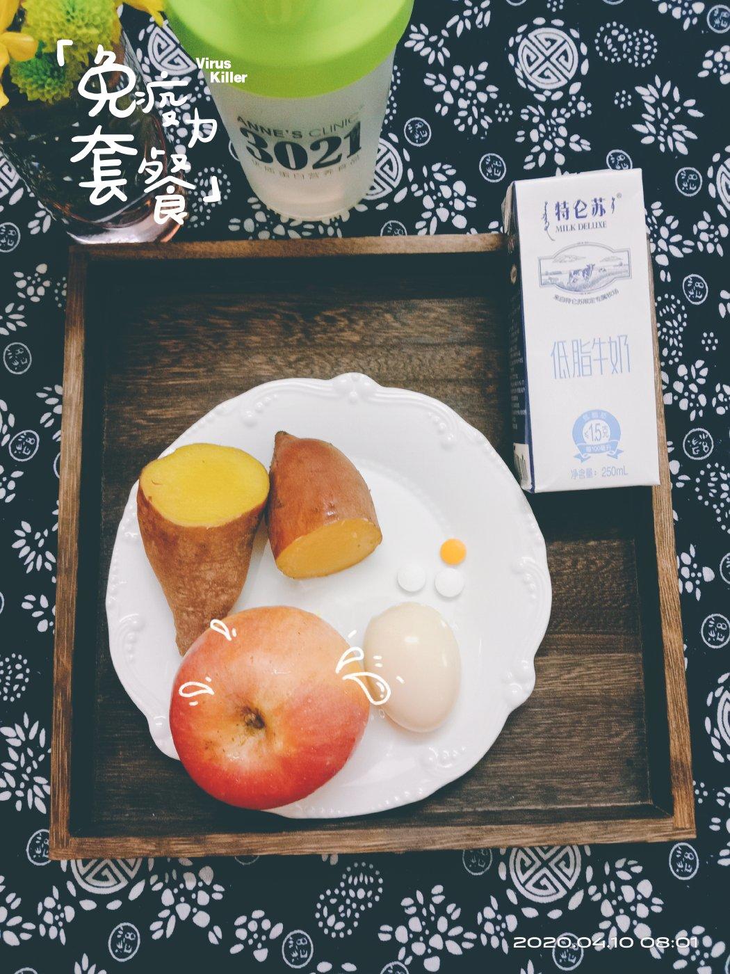 低碳生酮(断糖)减脂餐-28天躺瘦10斤