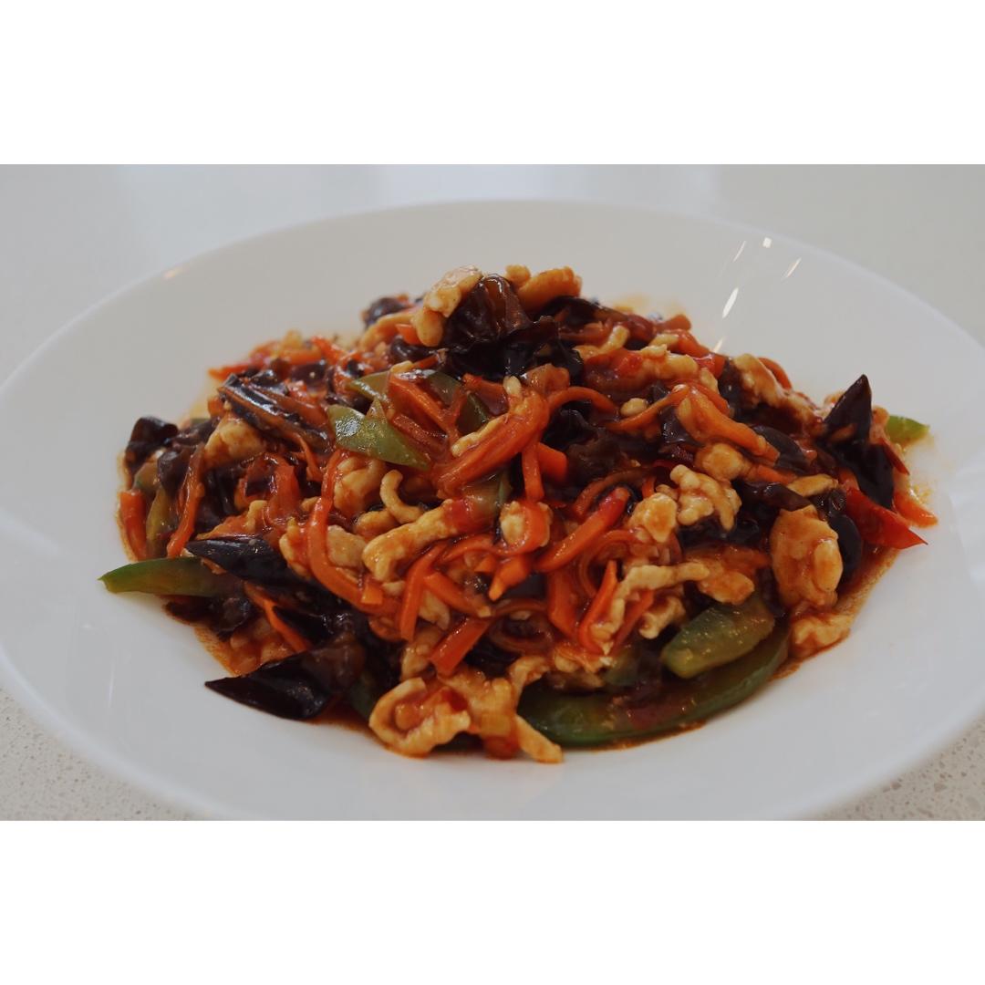 鱼香肉丝