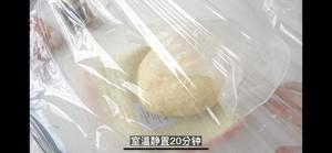 免揉！日式卡仕达面包的做法 步骤10