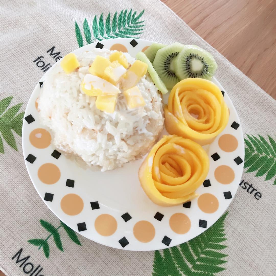 椰浆芒果糯米饭（附芒果玫瑰花做法）