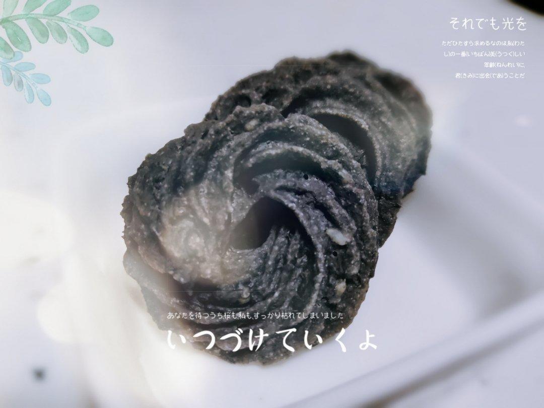 黑豆渣芝麻甜饼（无油无蛋快手）