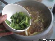 土豆腊肉炖火锅的做法 步骤8