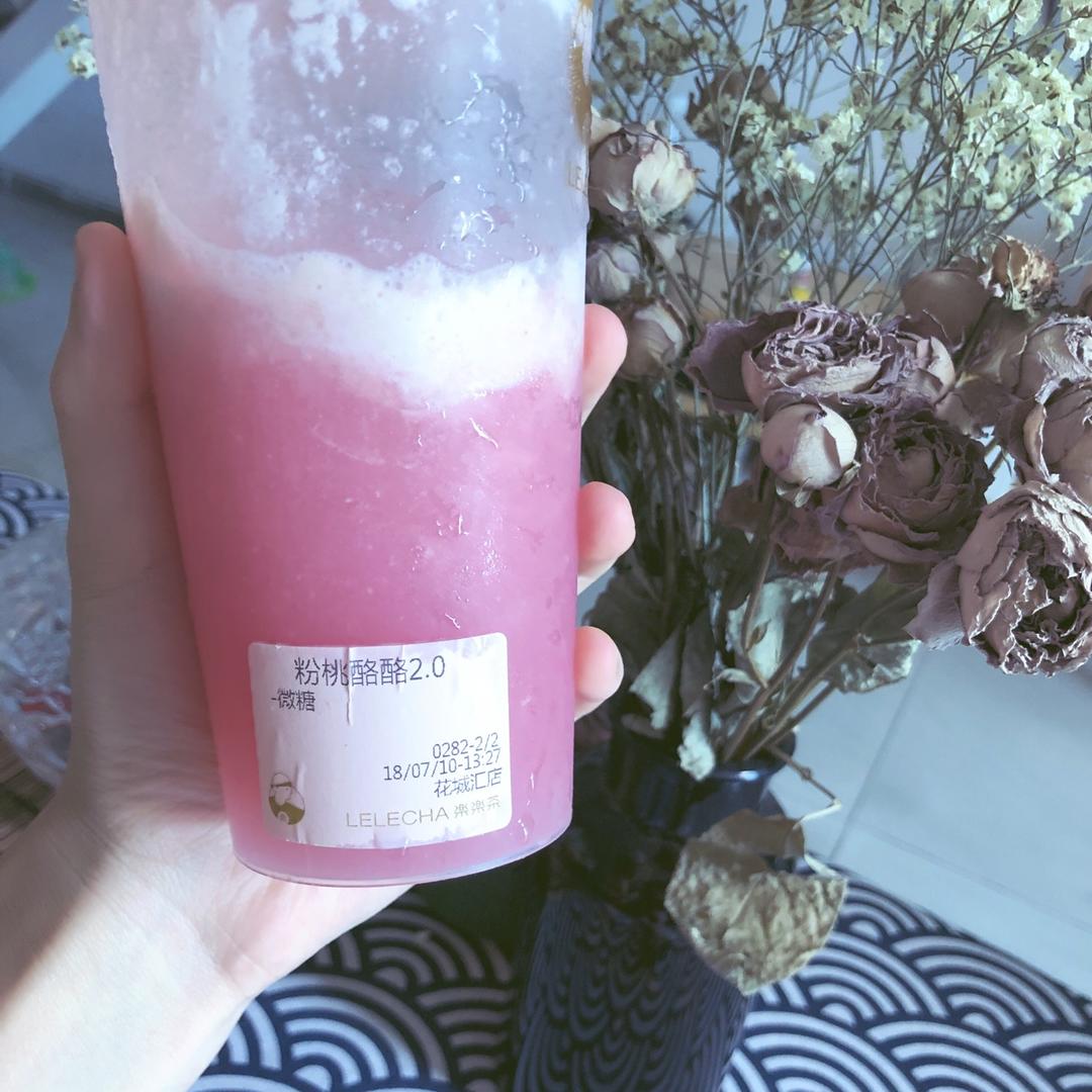 阿吸