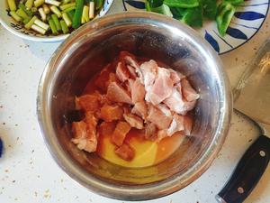 东北肉段茄子（溜肉段）的做法 步骤3