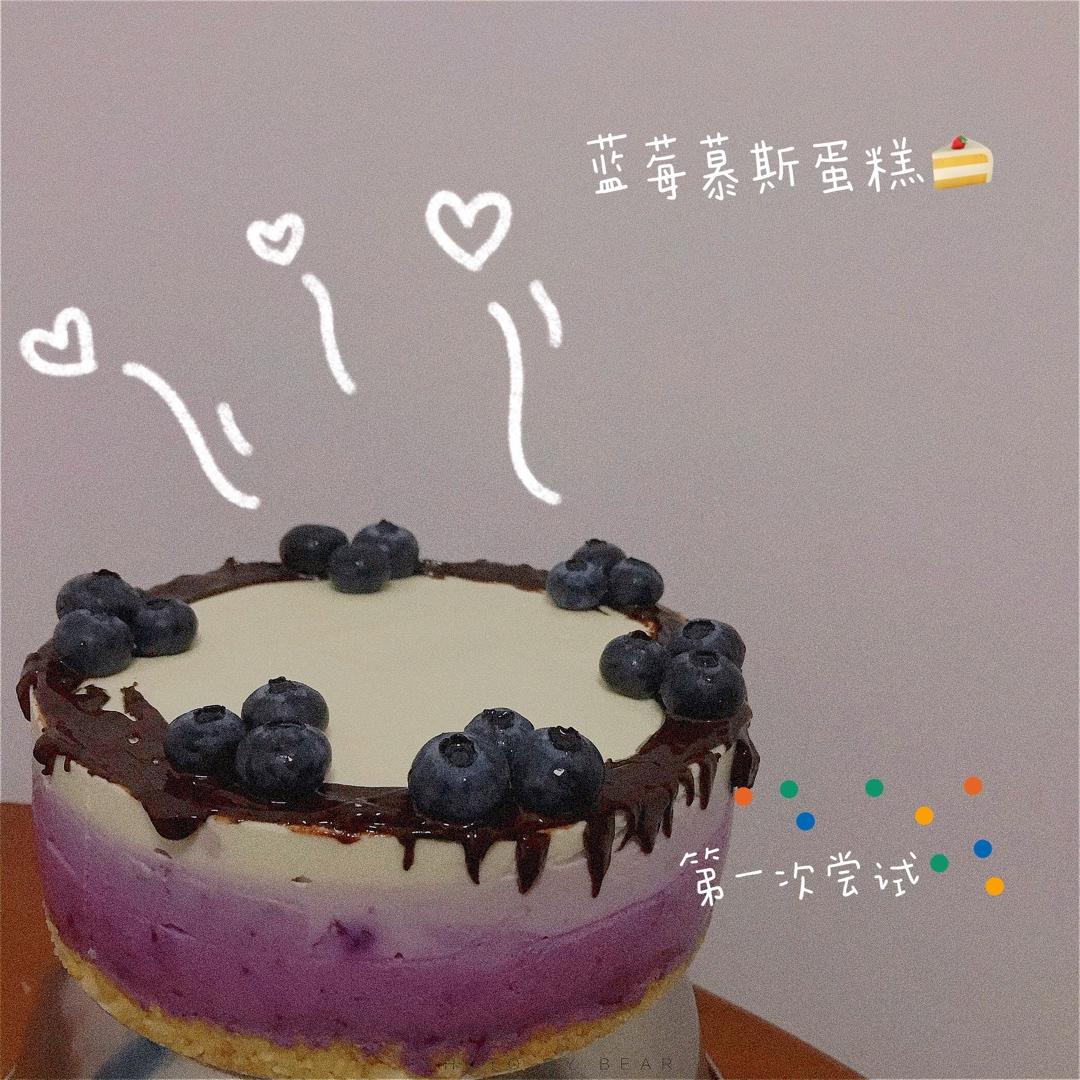 渐变蓝莓冻芝士蛋糕（免烤）