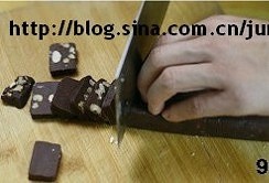 巧克力坚果饼干的做法 步骤9