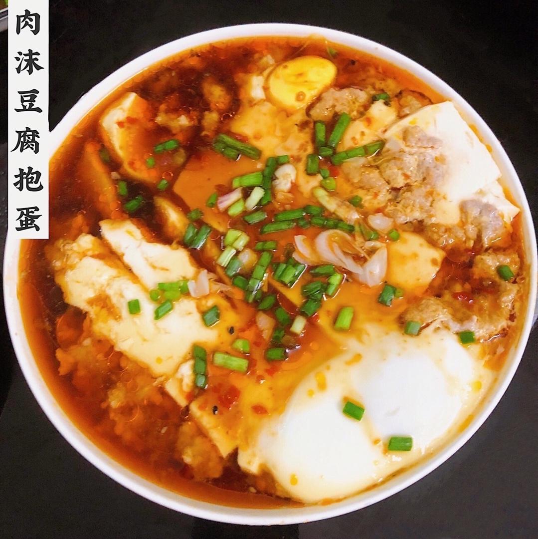 肉末豆腐蒸蛋