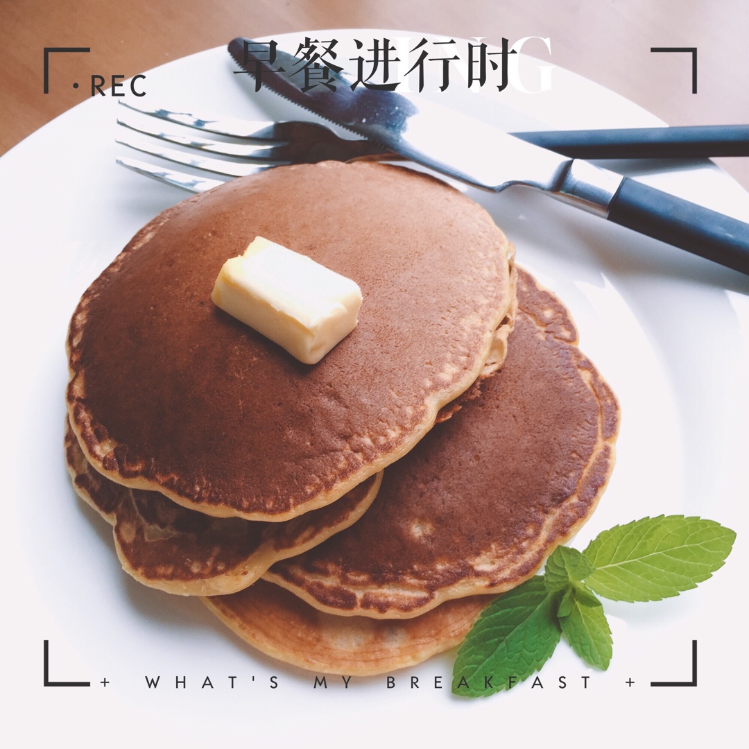 【减脂早餐】无油香蕉松饼（超简单）