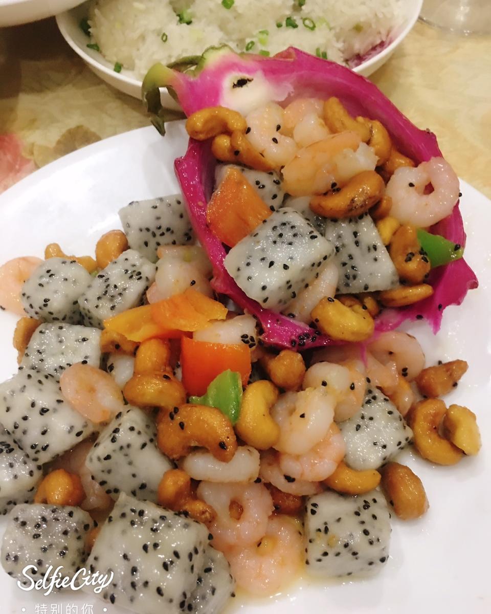 火龙果炒虾仁