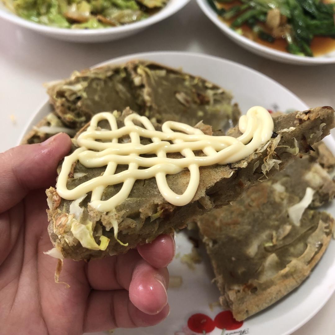 【孕妇食谱】孕中晚期控糖长胎不长肉菜谱仅供参考。已更新完毕，成功晋级宝妈～