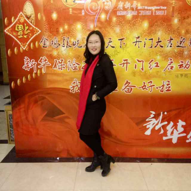 般若明心