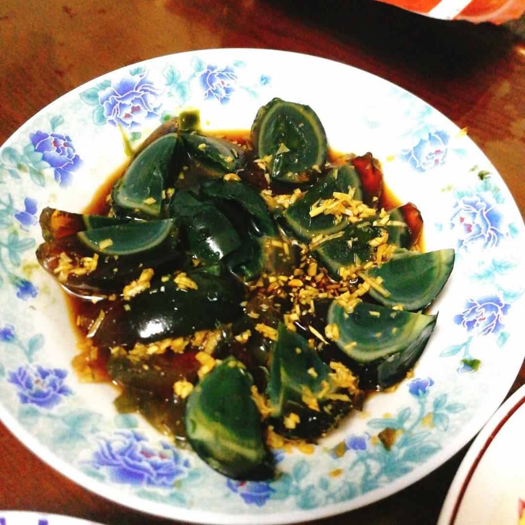 姜汁松花蛋