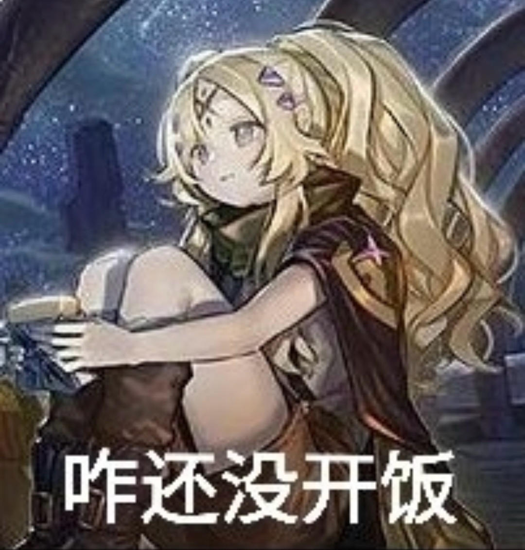教练我想学这个