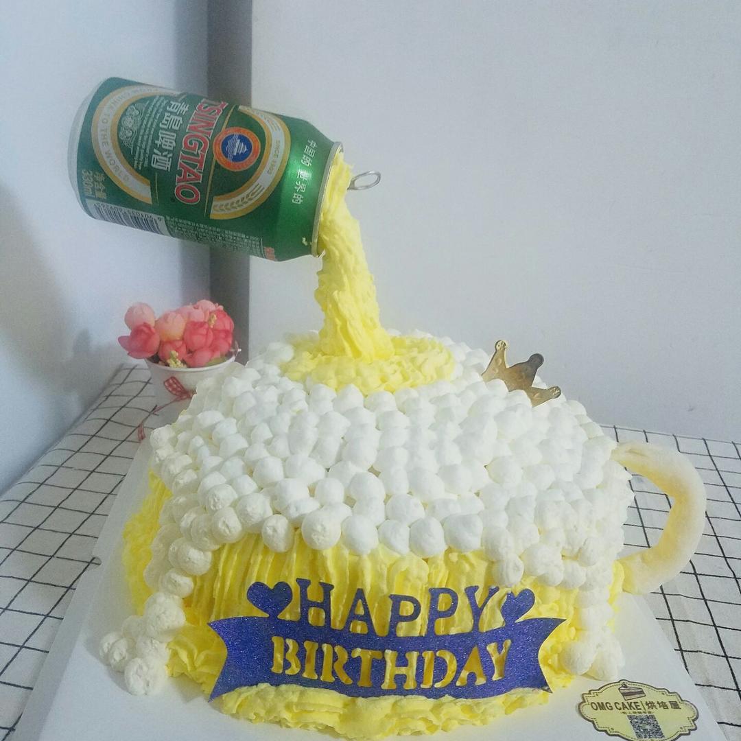 倒啤酒蛋糕