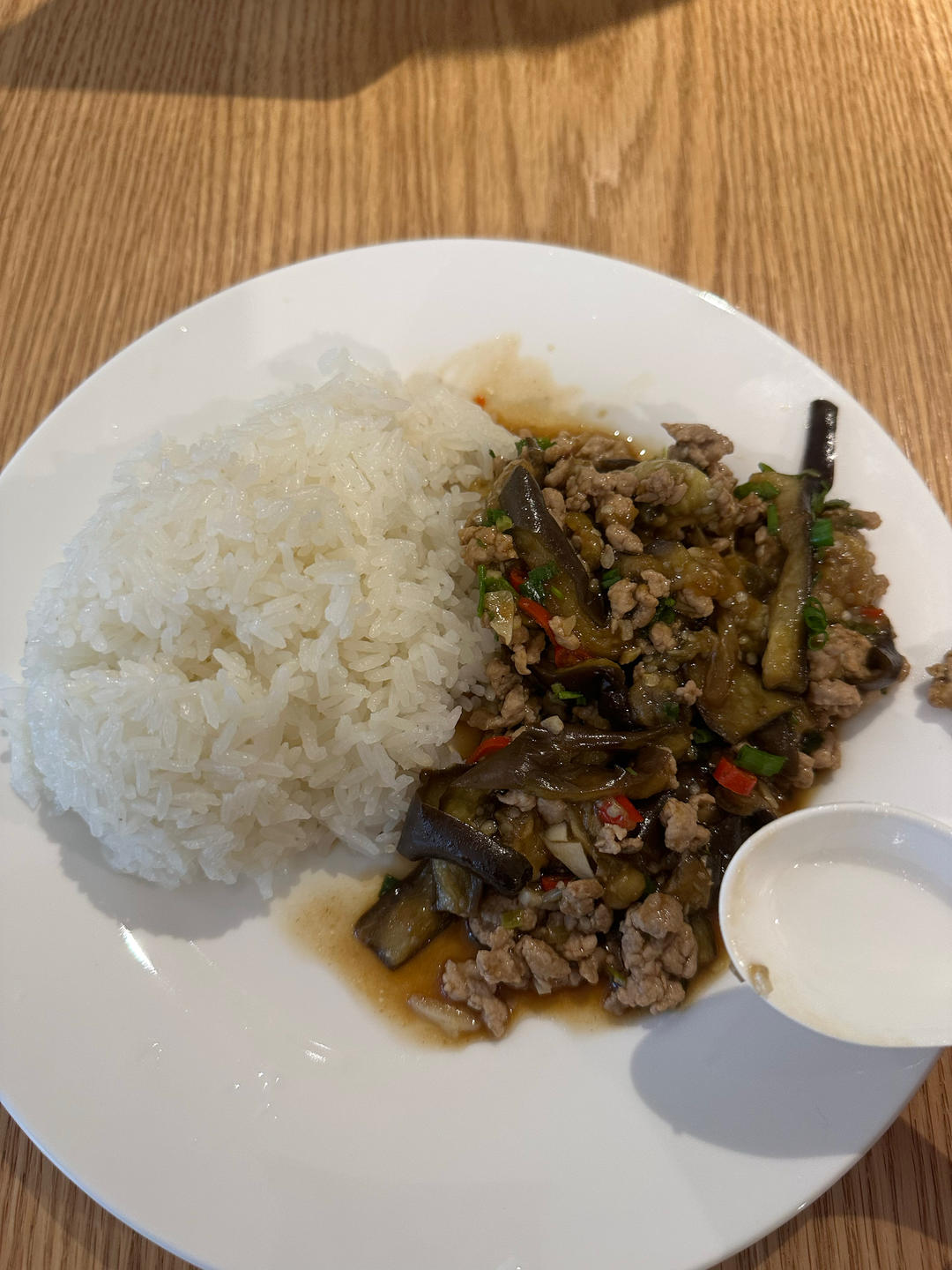 肉末茄子