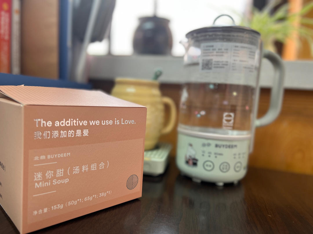 酸汤挂面卧荷包蛋【2月北鼎养生壶食谱】