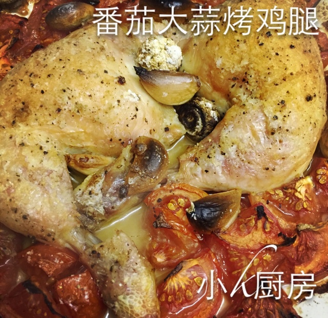 谁对我好我就做好吃的给他吃