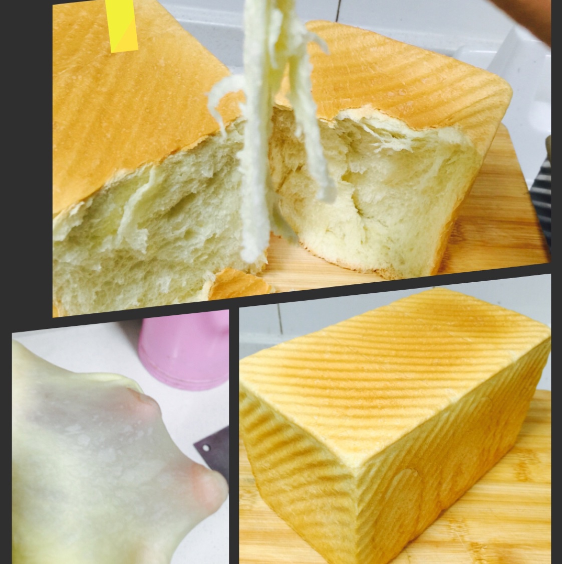 北海道吐司（直接法）~