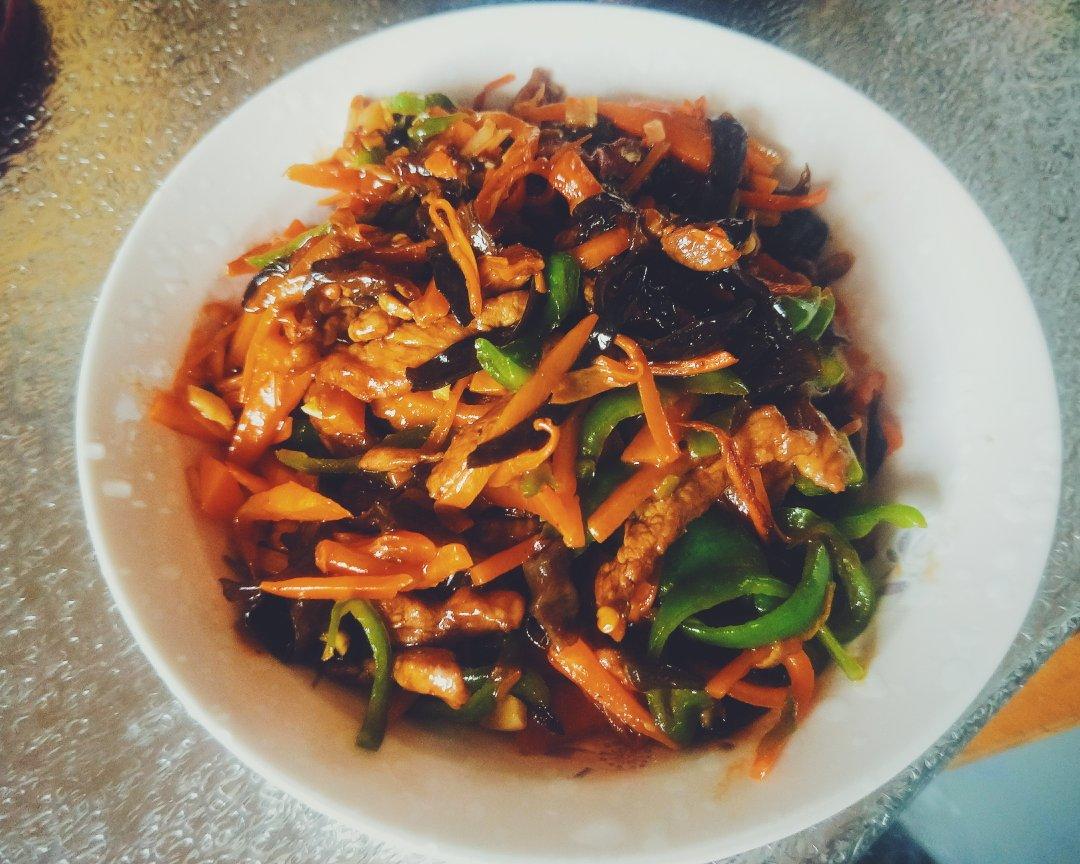 超好吃的鱼香肉丝（做法相当简单，一看就会）