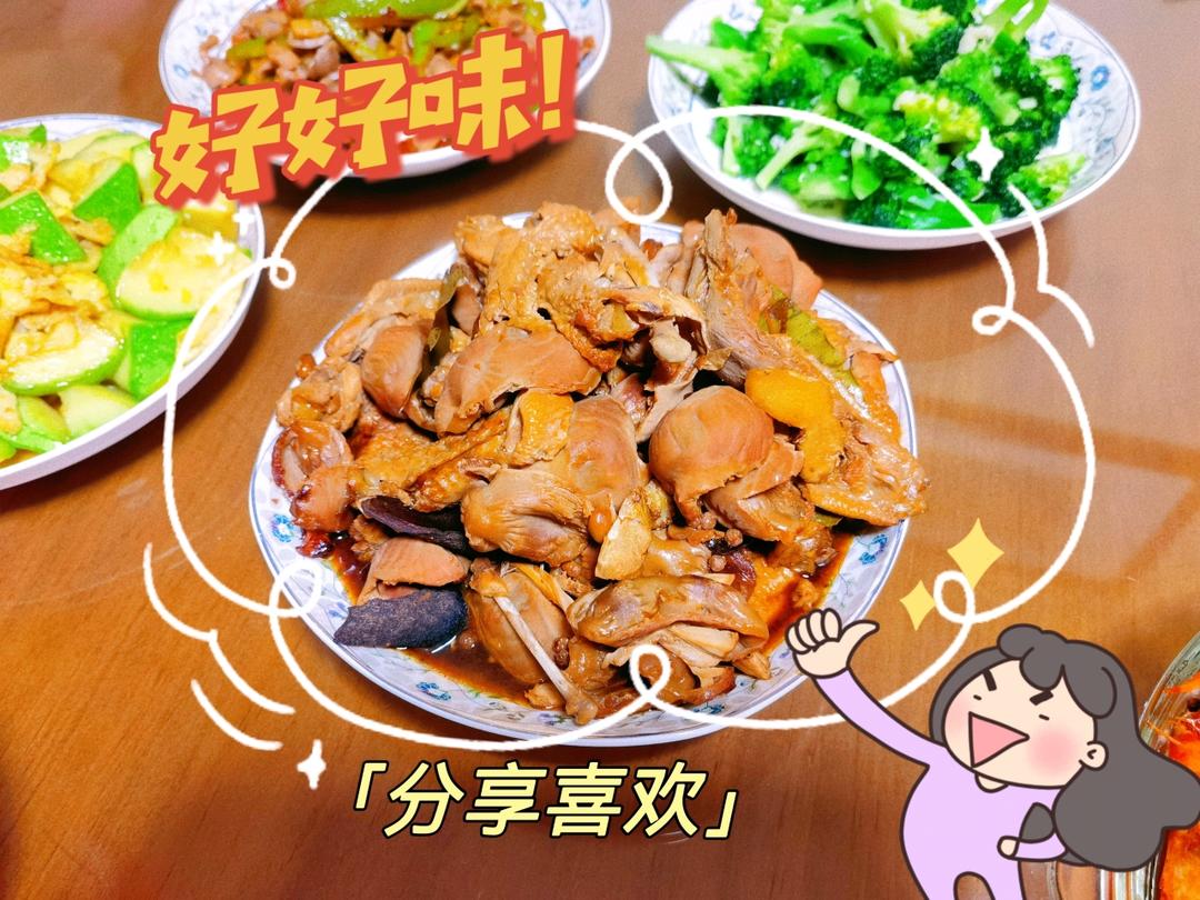 酱鸡胗