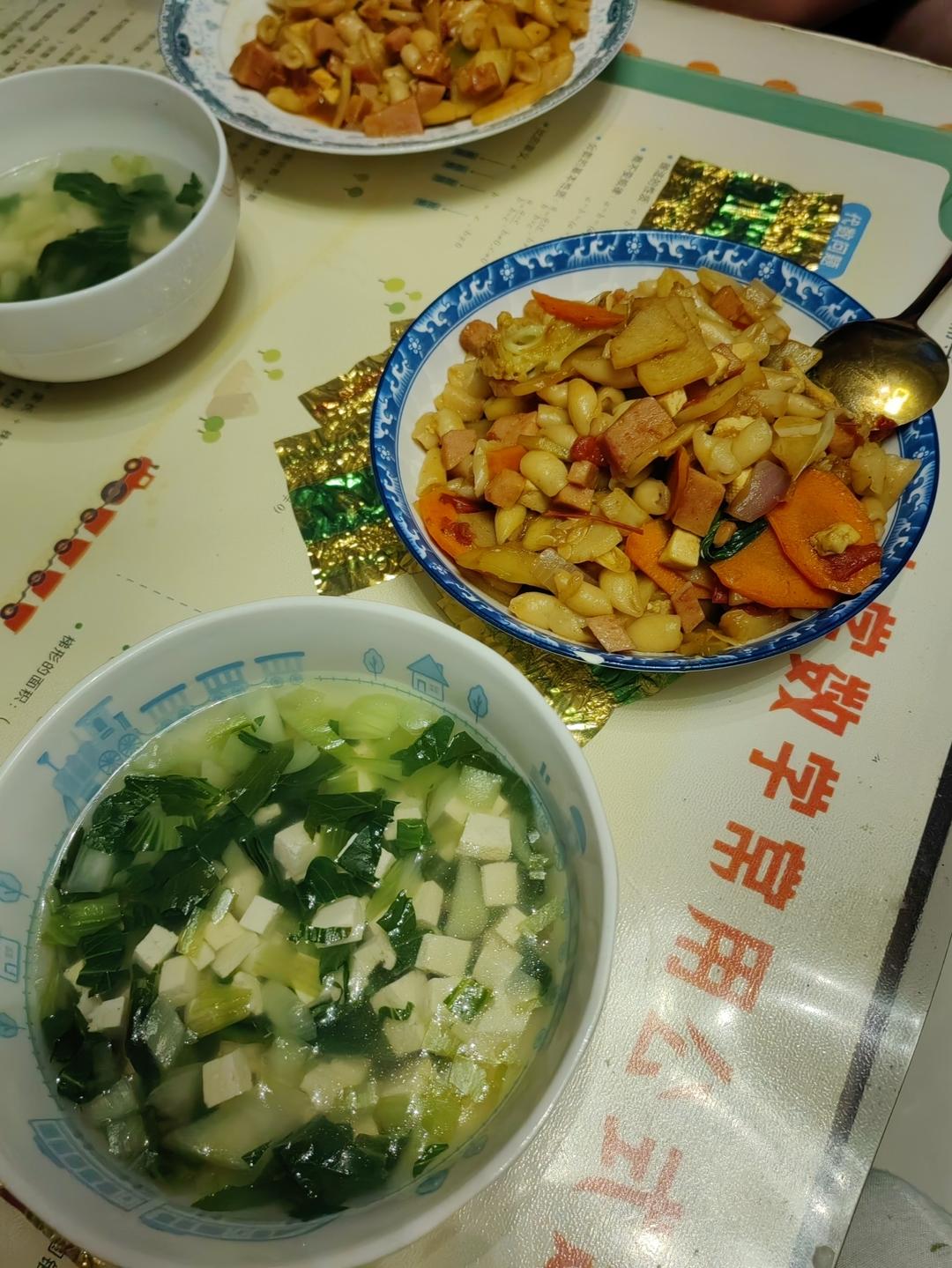 青菜钵