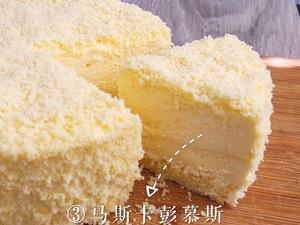 <LeTao>双层芝士蛋糕配方大公开！！的做法 步骤13