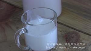 【奶类食验】自制白脱奶/酪奶Homemade Buttermilk的做法 步骤9