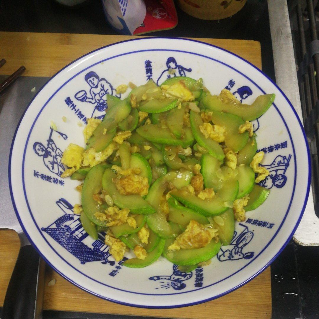 西葫芦瓜炒鸡蛋（茭瓜炒鸡蛋）