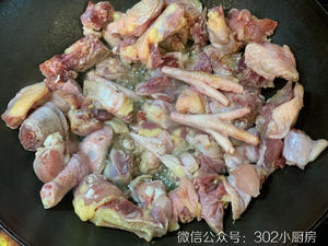 【0212】甲鱼炆鸡(霸王别姬) <302小厨房>的做法 步骤13