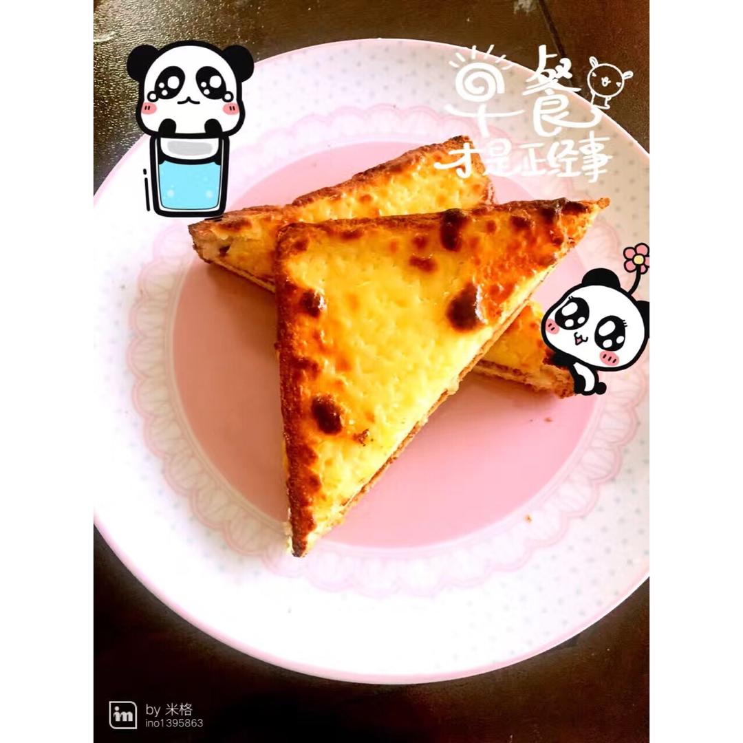 岩烧乳酪 Lava Cheese Slice