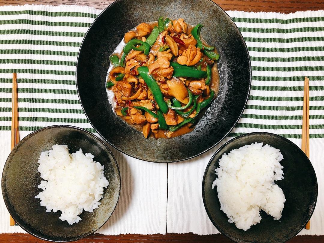 秒杀饭馆味道的【黄焖鸡米饭】