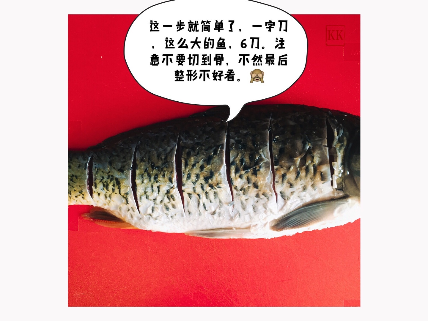陕派传统名菜：红烧大鲤的做法 步骤7