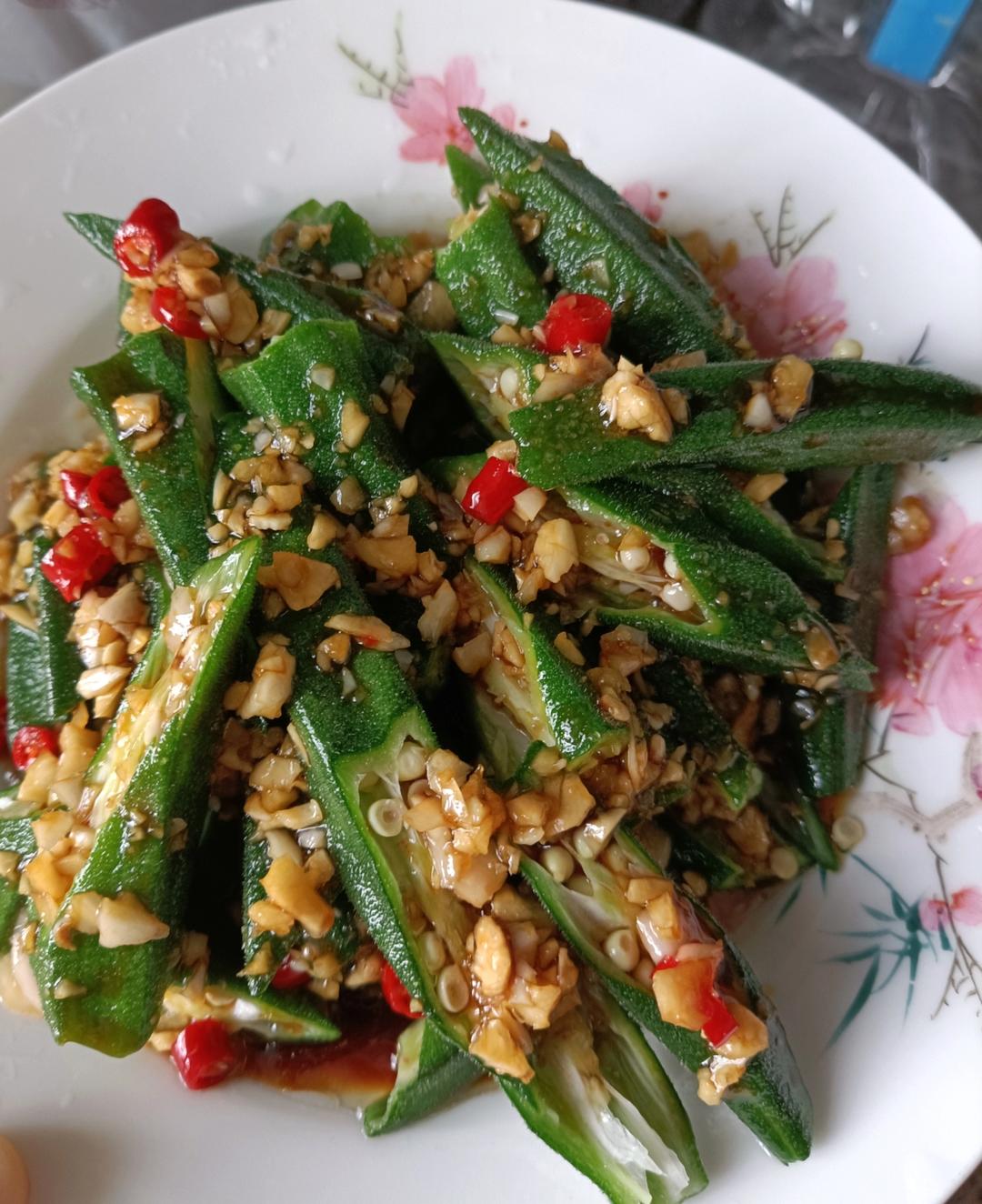 凉拌秋葵