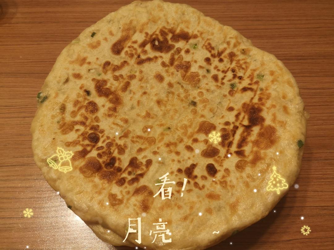 家常油饼这样做 想硬都难 柔软多层放凉了也是软软的 附细节视频详解