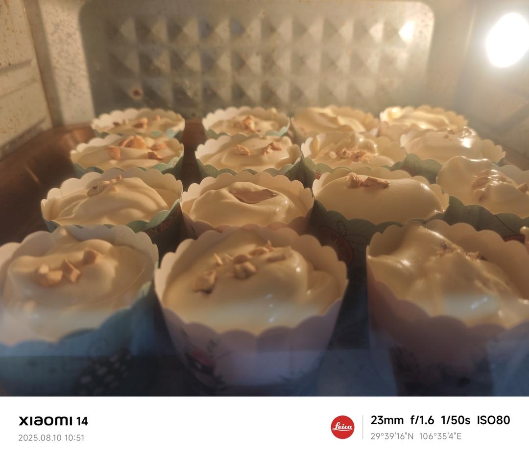 戚风小纸杯蛋糕