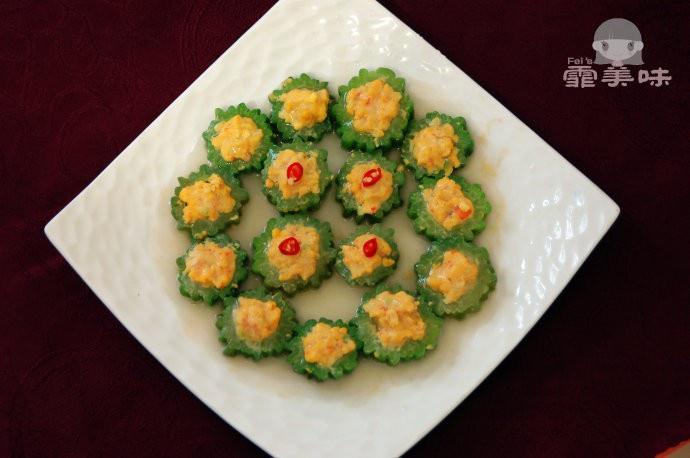 鲜虾蛋黄酿苦瓜的做法