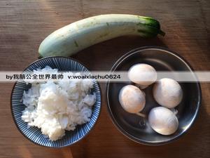 儿童餐—丝瓜蘑菇饭的做法 步骤1