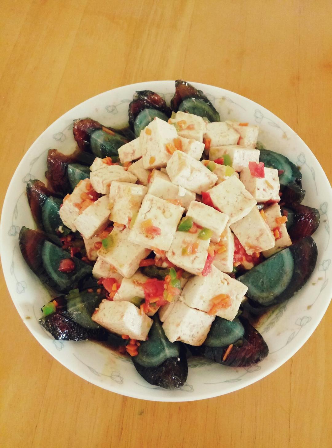 皮蛋豆腐
