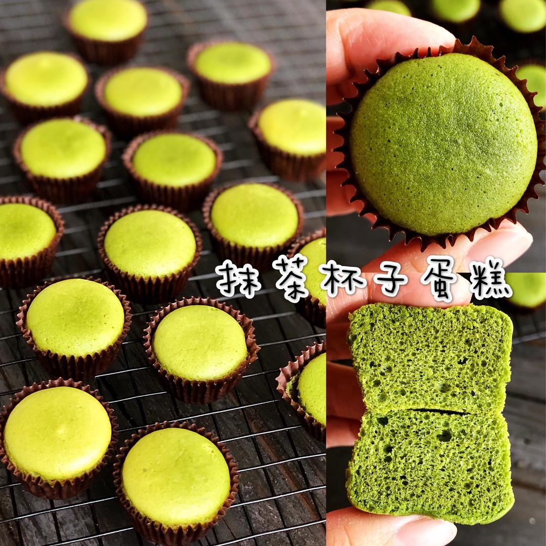 抹茶纸杯蛋糕，适合24连、20连模具，不塌不裂不回缩一次成功的做法
