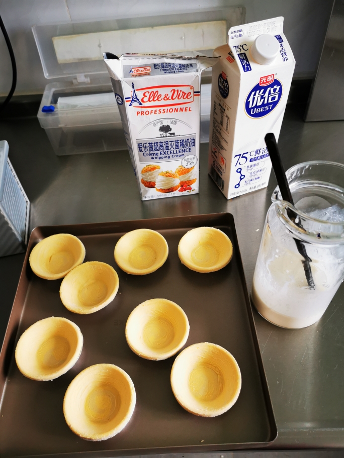自制蛋挞液   8个量的做法 步骤1