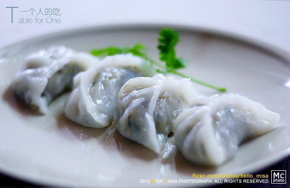 水晶虾饺皇
