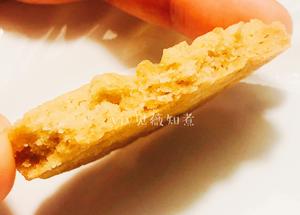 无色素少糖酥脆花式饼干（黄油/植物油均可）的做法 步骤15