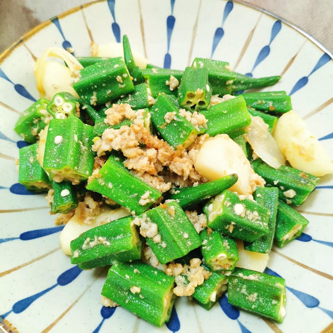 肉末炒秋葵